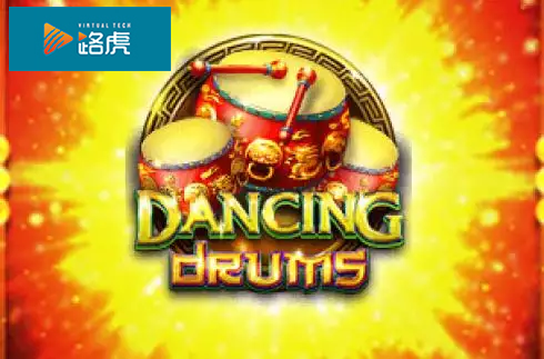 Dancing Drums
